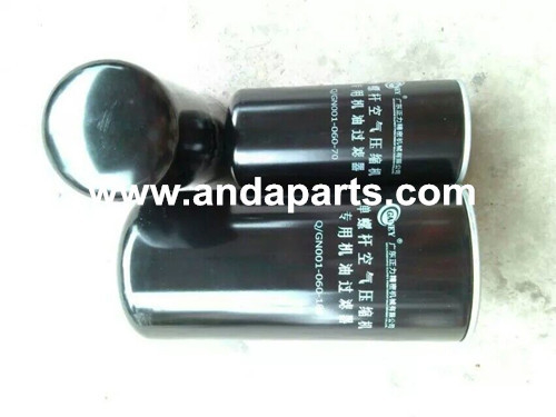 China GOOD QUALITY AIR COMPRESSOR OIL FILTER Q/GN 001-060-70 supplier