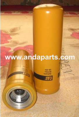China GOOD QUALITY CATERPILLAR HYDRAULIC FILTER 126-1814 supplier