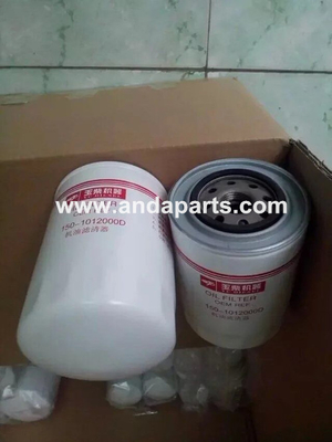 China GOOD QUALITY YUCHAI OIL FILTER 150-1012000D supplier