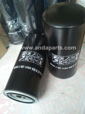 China Good Quality Navy Lub Oil Filter 6.0541.29.7.0039 for Deutz Diesel Generator supplier