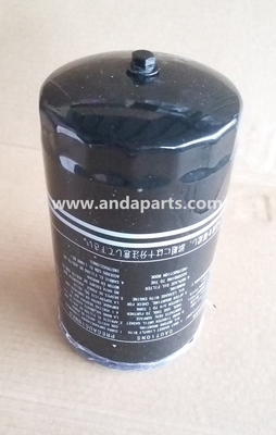 China GOOD QUALITY HINO OIL FILTER 15613-E0120 ON SELL supplier