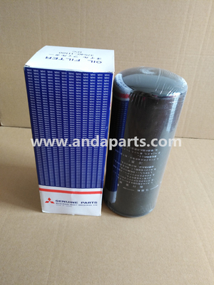 China GOOD QUALITY MITSUBISHI Oil Filter 37540-11100 ON SELL supplier