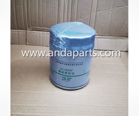 China Good Quality Oil Filter For FAW JAC Forklift JX0811A supplier