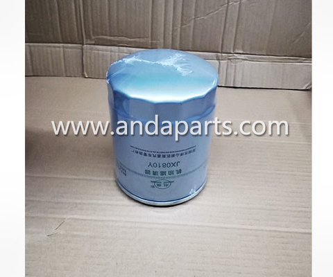 China Good Quality Oil Filter For HELI Forklift JX0810Y supplier