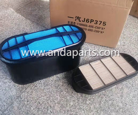 China Good Quality Air Filter For FAW J6P375 1109060-69S-C00 1109070-69S-C00 supplier