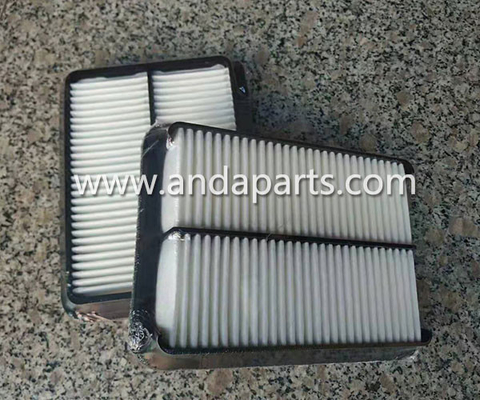 China Good Quality Cabin Air Filter For XCMG 014300-5090 supplier