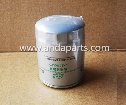 China Good Quality Oil Filter For HELI Forklift JX85100C supplier