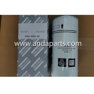 China Good Quality Air Oil Separator Filter For ATLAS COPCO 2202929450 supplier