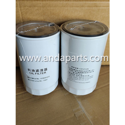 China Good Quality Oil Filter For LGMG 4190001633 supplier
