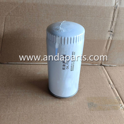 China Good Quality Oil Filter For WEICHAI 1000424655 supplier