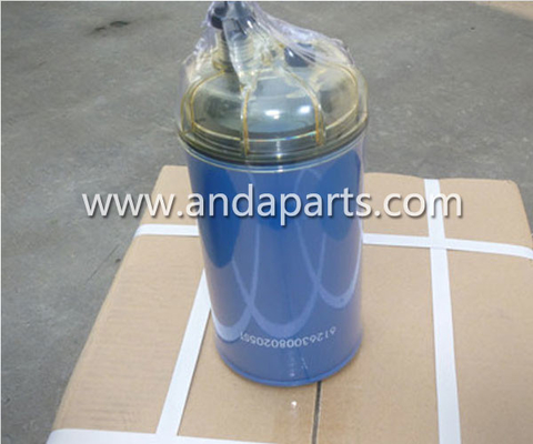 China Good Quality Weichai Water Seperator 612630080205ST For Buyer supplier