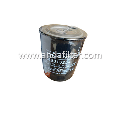 China Good Quality Fuel Filter For Hitachi ME015254 supplier