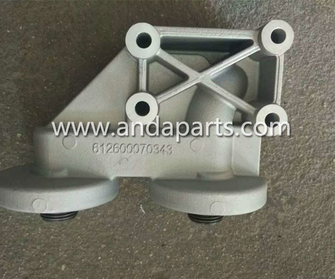 China Good Quality Weichai Engine Oil Filter 612600070343 Seat supplier
