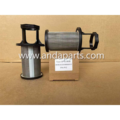 China Good Quality Oil Separator Filter WEICHAI WP12 612630060015 supplier