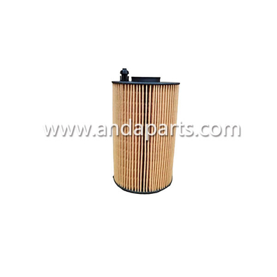 China Good Quality Oil Filter For Weichai 611600070065 supplier