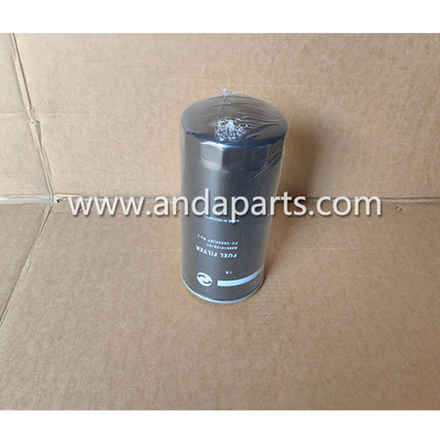 China Good Quality Fuel Filter For Shangchai S00010128+01 supplier