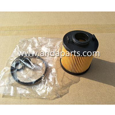 China Good Quality Urea Filter For DAF 1819795 supplier