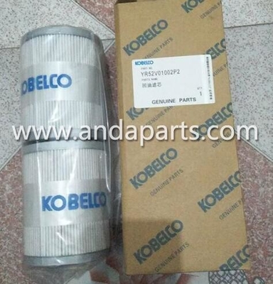 China Good Quality Hydraulic Return Filter For Kobelco YR52V01002P2 supplier