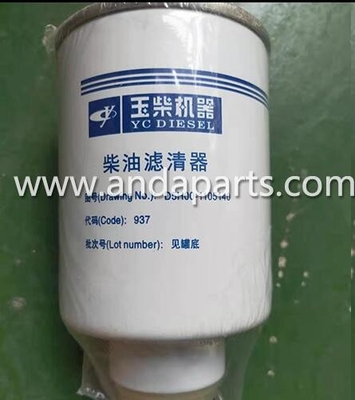 China Good Quality Fuel Filter For Yuchai D5H001105140 supplier