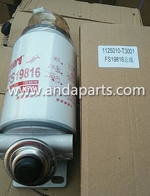 China Good Quality Fuel Water Separator Filter Assembly For DONGFENG 1125010-T3001 supplier