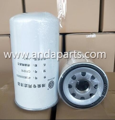 China Good Quality Fuel Filter For Weichai 410800080092 supplier