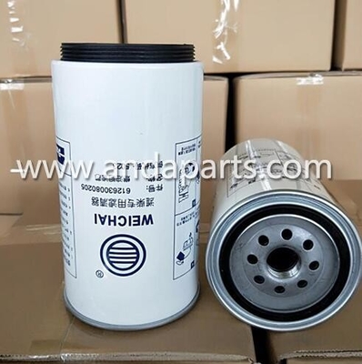 China Good Quality Fuel Filter For Weichai 612630080205 supplier
