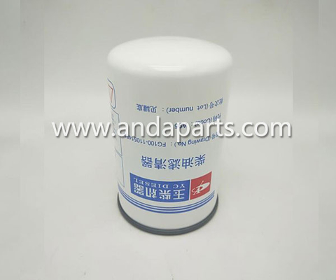 China Good Quality Fuel Filter For Yuchai FG100-1105140A supplier