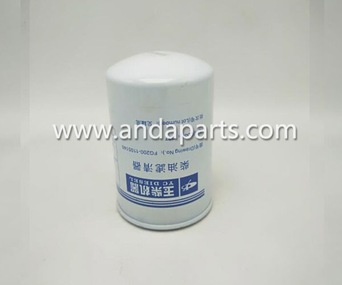 China Good Quality Fuel Filter For Yuchai FG200-1105140 supplier