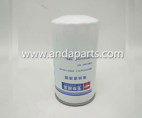 China Good Quality Fuel Filter For Yuchai G5800-1105140C supplier