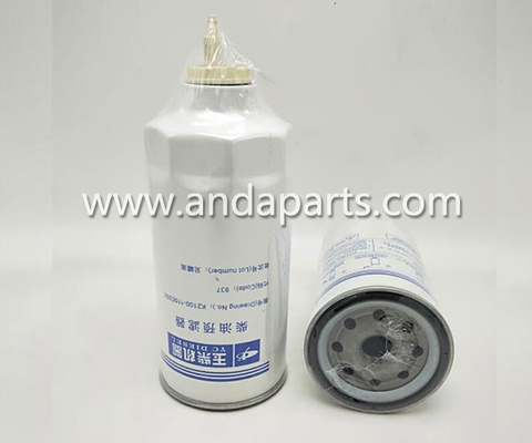 China Good Quality Fuel Filter For Yuchai K2100-1105350 supplier