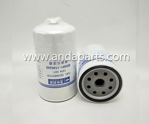 China Good Quality Fuel Filter For Yuchai M3001-1105240 supplier