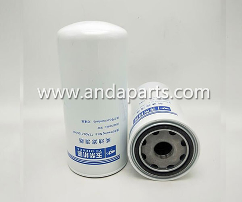 China Good Quality Fuel Filter For Yuchai T7A00-1105140 supplier