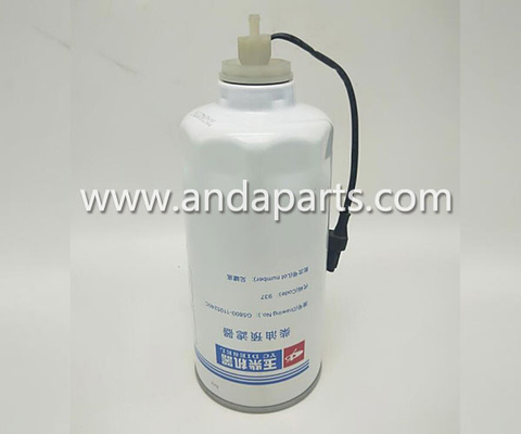 China Good Quality Fuel Sedimentor Filter For Yuchai G5800-1105240 supplier