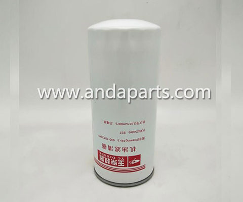 China Good Quality Oil Filter For Yuchai 430-1012240 supplier