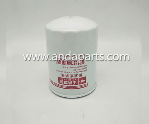 China Good Quality Oil Filter For Yuchai CA000-1012011A supplier