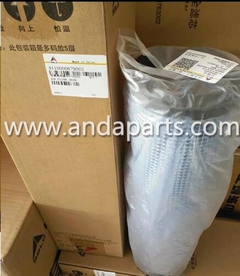 China Good Quality Air Filter Inner For SDLG air filter 4110000679002 supplier