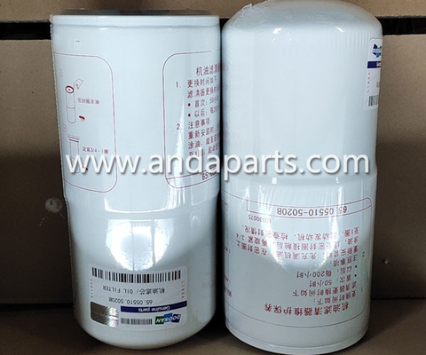 China Good Quality Oil filter For Doosan 65.05510-5020B supplier