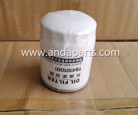 China Good Quality Oil Filter For Yuchai JX0810A supplier
