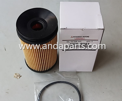 China Good Quality Oil Filter For Mitsubishi QC000001 supplier
