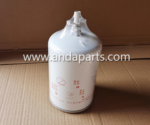 China Good Quality Natural Gas Filter For CUMMINS NG5900 supplier