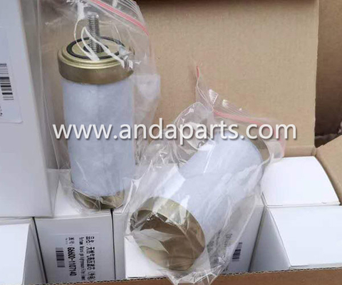 China Good Quality CNG Filter High Pressure For Yuchai G6600-1107140 supplier