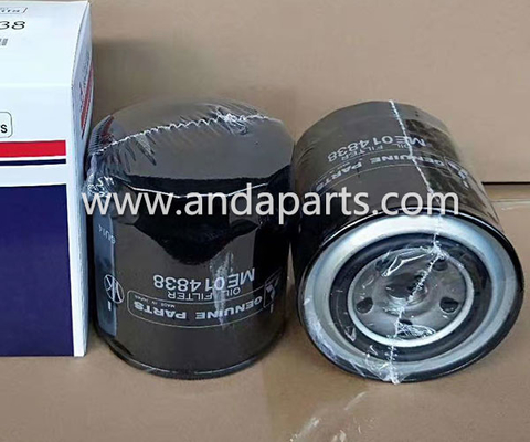 China Good Quality Oil Filter For Mitsubishi Fuso ME014838 supplier