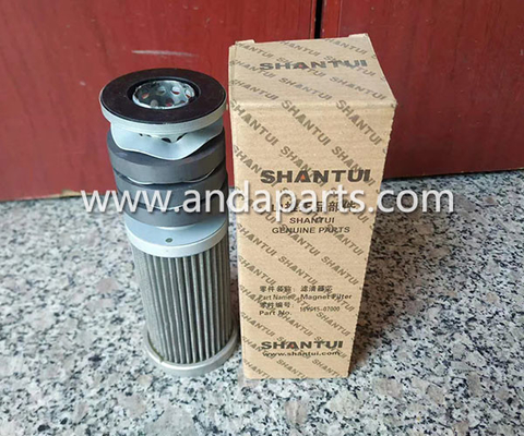 China Good Quality Hydraulic Transmission Filter For Shantui Bulldozer 16Y-15-07000 supplier
