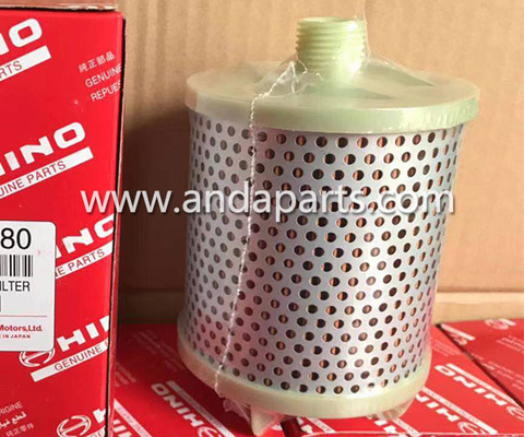 China Good Quality Steering filter For HINO S44308-1380 supplier