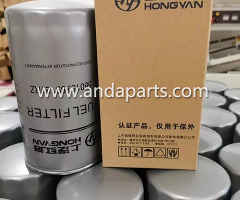 China Good Quality Fuel Filter For Hongyan SFH 5801578912 supplier
