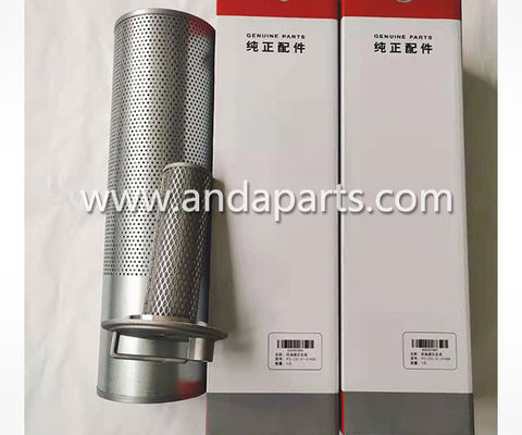 China Good Quality Hydraulic Return Filter For SANY 60200365 supplier