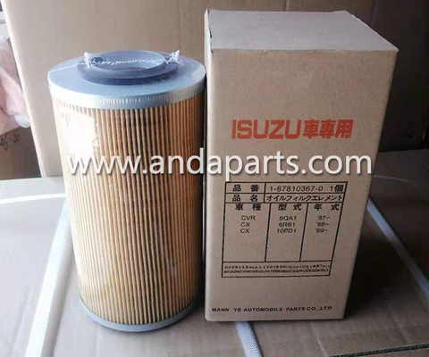 China Good Quality Fuel Filter For ISUZU 1878103670 1-87810367-0 supplier