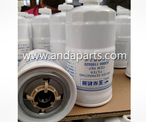 China Good Quality Water Separating Filter For YUCHAI A3000-1105020 supplier