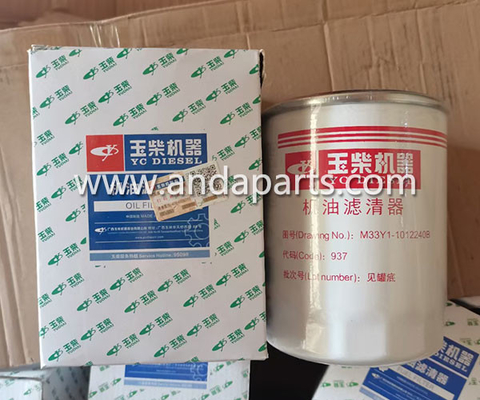 China Good Quality Oil Filter For YUCHAI M33Y1-1012240B supplier