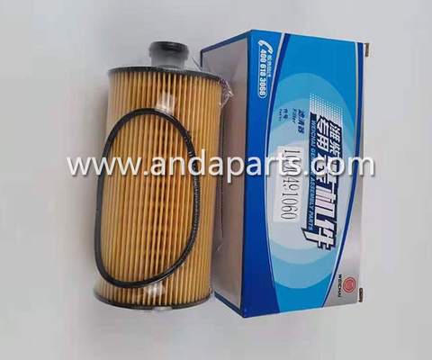 China Good Quality Oil Filter For WEICHAI 1000491060 supplier